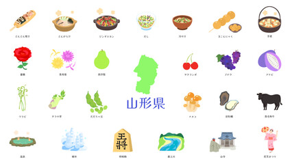 山形県の名物や特産品のイラスト。フラットなベクターイラストセット。 Illustrations of Yamagata's specialties and local products. Flat vector illustration set.