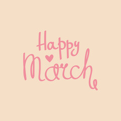 Hello spring cute lettering vector illustration.