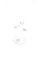 Fototapeta premium Iguana minimalist logo.