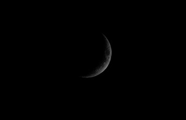 Moon moon in full frame