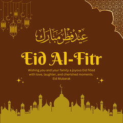 Eid card