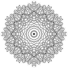 Mandala Design with Radiating Patterns for Mindful Coloring