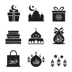 Eid Gift Silhouette – Beautiful Gift Ideas for Eid Celebration Ramadan with lentern design Background