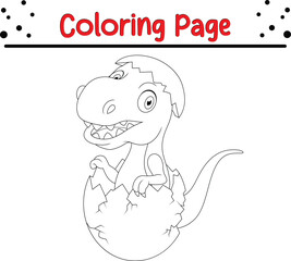 Cute Dinosaur Coloring book page. Jungle Animal coloring page