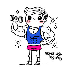 Bodybuilder flexing muscles and lifting a dumbbell. The phrase Never Skip Leg Day adds humor and fitness motivation.