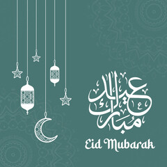 Eid banner design. Eid Mubarak Islamic New Year background template. With moon, star, lantern and mosque.