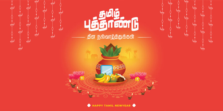 Flat illustration of Puthandu Vaztukhal, Tamil New Year post with fruits and flowers