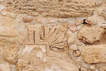 Ancient Stone Relief in the Archaeological Park of Paphos, Greece, Paphos, 20.11.2024