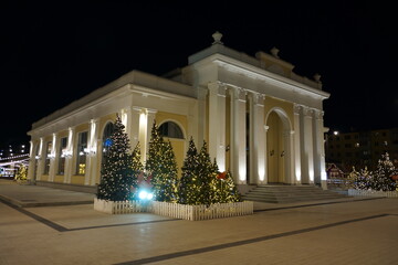 Obraz premium arch of triumph