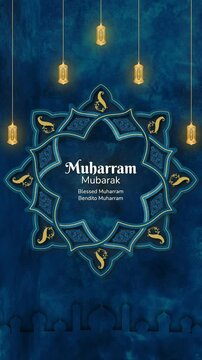 Muharram Mubarak Islamic New year