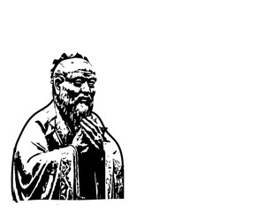 Confucius Portrait Sketch Drawing
