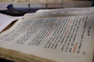Old Russian Church Slavonic gospel