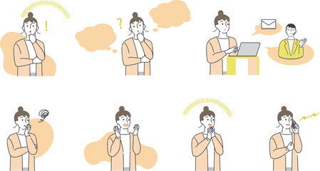 問い合わせをする女性の一連の表情	