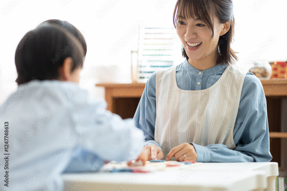 Poster 英語の勉強をする園児