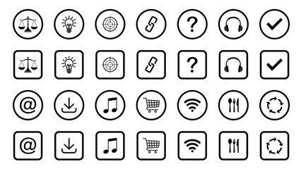 Web icon set. Target;  headphones; bulb; question; chain; note; basket; wifi; knife; fork; spoon; arrow; cycle; vector; web; mark. Vector