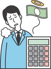 お金の無い男性