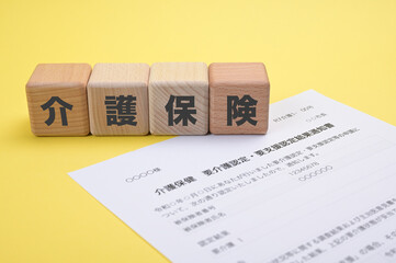 介護保険に関するイメージ