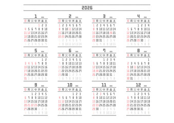 2026年シンプルカレンダードット文字