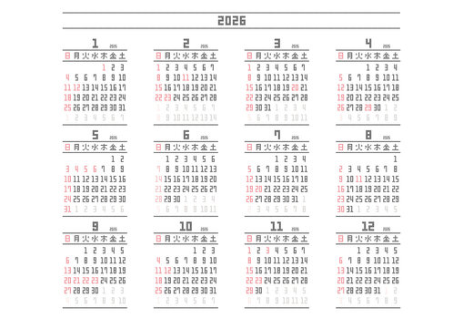 2026年シンプルカレンダードット文字