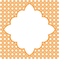 Islamic Frame Ornament