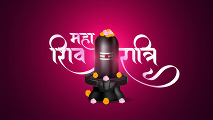 Happy Maha Shivratri Greeting, Mahashivratri Shiv Background Design. A Hindu festival celebrated of lord shiva night.  English Translation - Happy Maha Shivratri
