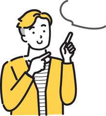 ご機嫌で笑顔の若い男性の指差しイラスト　吹き出し付き