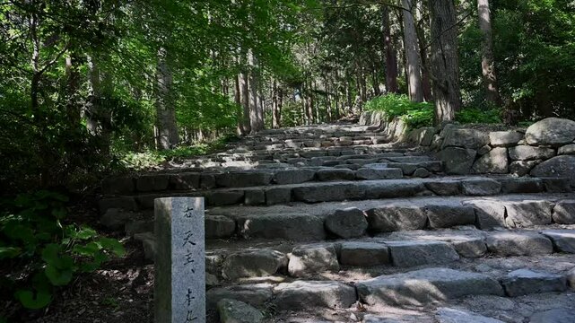 安土城 城内の石段風景