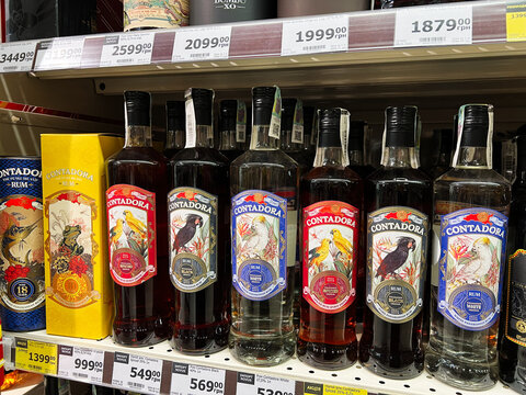 Kyiv, Ukraine - February 04, 2025: Assorted bottles of Contadora rum displayed on a retail store shelf