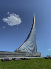 Monument to the conquerors of space at VDNH in Moscow