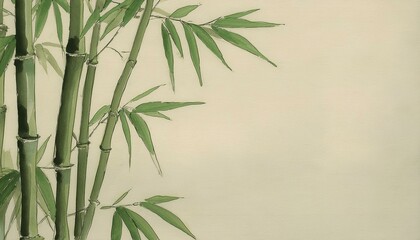竹