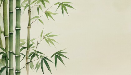 竹