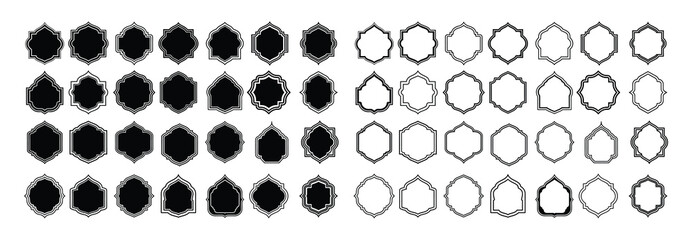 Set of Islamic shape Silhouette border islamic arabic luxury  outline frame.  Illustration for text box  Vector set