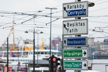 Directional signs in Istanbul, Turkey, pointing to various destinations