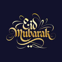 Eid Festival Greeting Card Vector Art Background