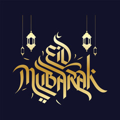 Eid Festival Greeting Card Vector Art Background