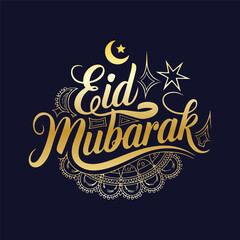 Decorative Eid Mubarak Celebration Vector Design