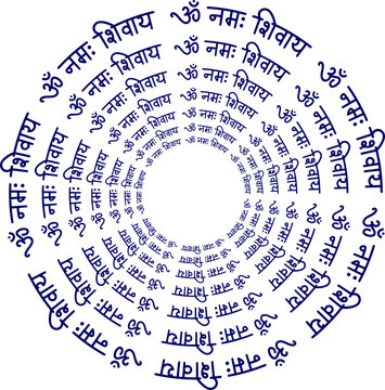 Om Namah Shivay mantra chanting in circle pattern, Lord Shiv Mantra isolated on transparent background
