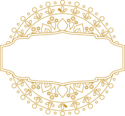 Islamic Mandala with Text Box