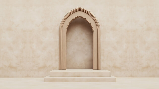 Minimalist Beige room