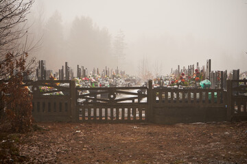 cmentarz,mgła © Marcin Łazarczyk