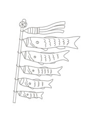 シンプルでかわいい鯉のぼりのイラスト　線画
