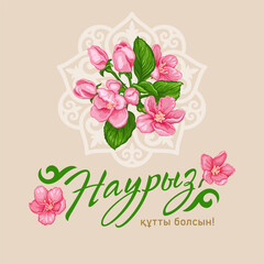 Nauryz is a holiday of spring and New Year according to the astronomical solar calendar among the Turkic peoples. Kazakh translate Happy Nauryz. Vector illustration with spring flower and kazakh decor