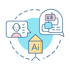 ai translation icon, ai translation vector illustration-simple illustration of ai translation, perfect for ai translation logos and icons