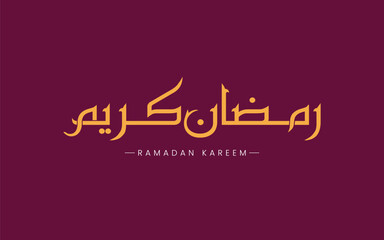 Ramadan Kareem Design, Typographic design of Ramadan Kareem, Vector design of Ramadan Kareem, Holy month of ramadan kareem