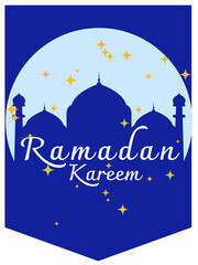 Ramadan Kareem hanging door