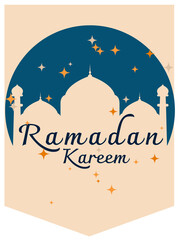 Ramadan Kareem hanging door