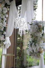 wedding bouquet on the table
