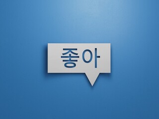 3D illustration of 