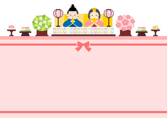 おひなさまとお内裏様、桃の節句のひな人形とリボンのフレーム、3月のひな祭りの背景イラスト02