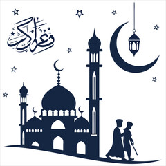 silhouette Ramadan image on white background
